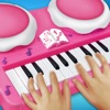 Girly Pink Piano Simulator - iPhoneアプリ