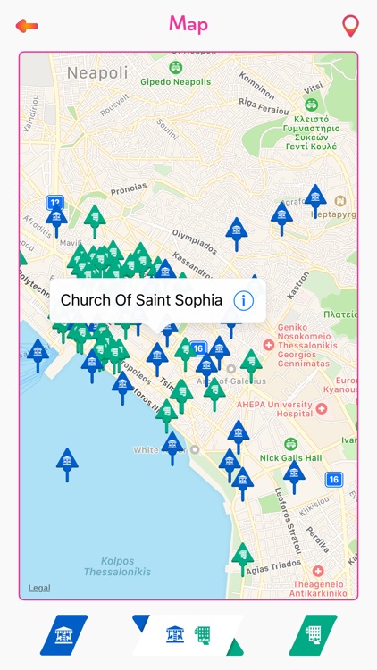 Thessaloniki City Guide screenshot-3