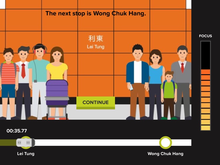 Train of Attention screenshot-6