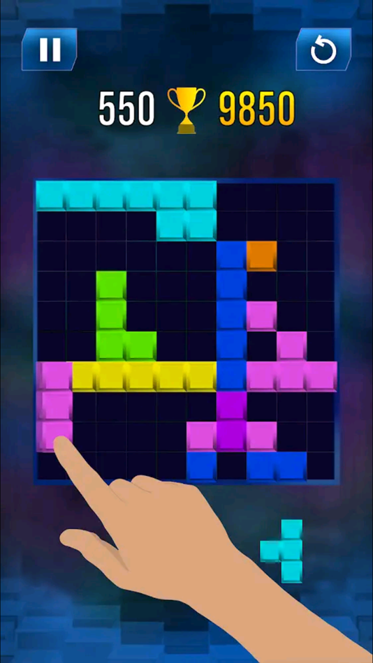 #3. Blocks (iOS) 由: NewPubCo, Inc