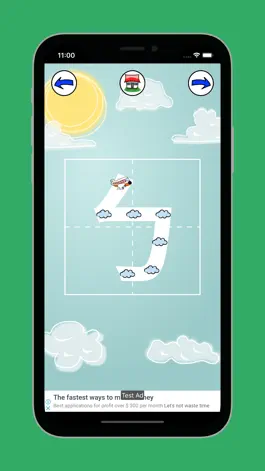 Game screenshot 注音寫手 apk