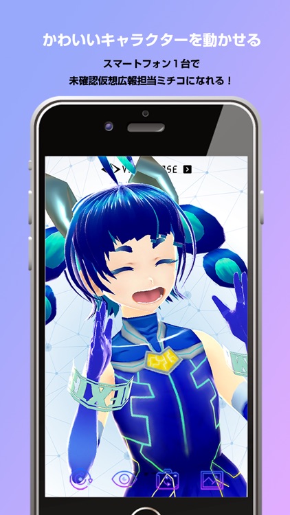 MICHICON-VisionPose Single3D-