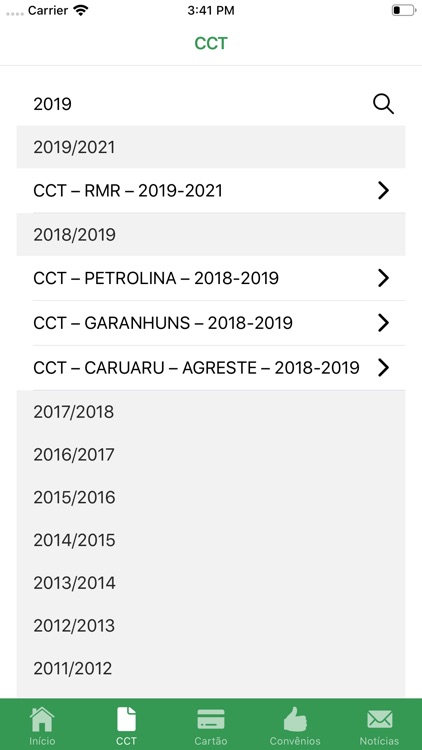 Sindcon PE screenshot-9