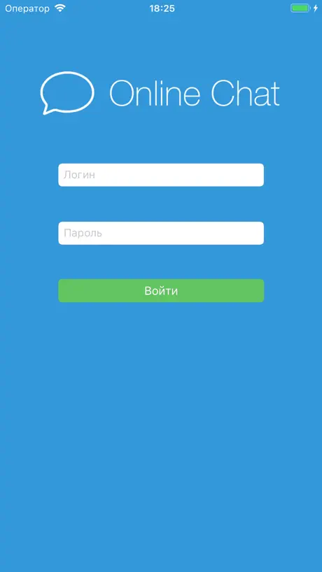 Online Chat