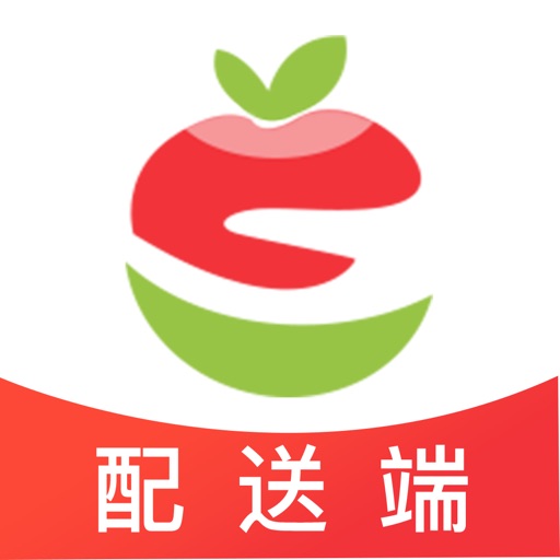 鲜果预约-配送端