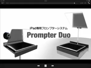 Prompter Duo screenshot 1