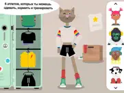 fitoons айпад изображения 3