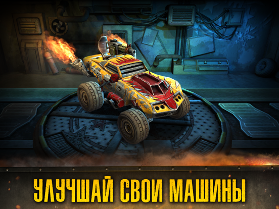 Скачать игру Dead Paradise: Race Shooter