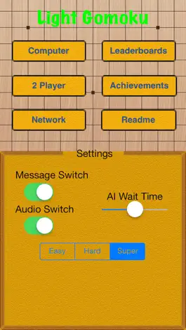 Game screenshot Light Gomoku apk