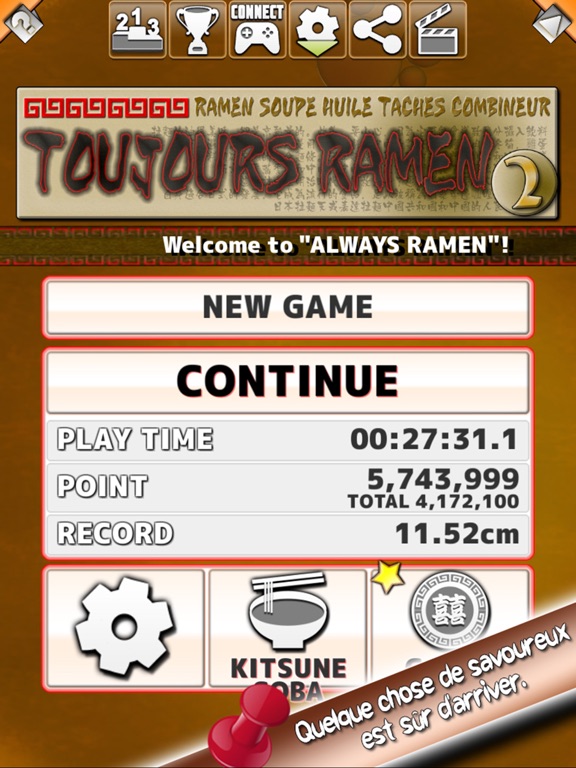 Screenshot #5 pour Toujours Ramen 2