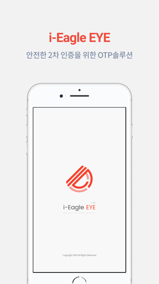 #1. 이글아이-모바일 OTP 생성기 (iOS) Podle: UXIS