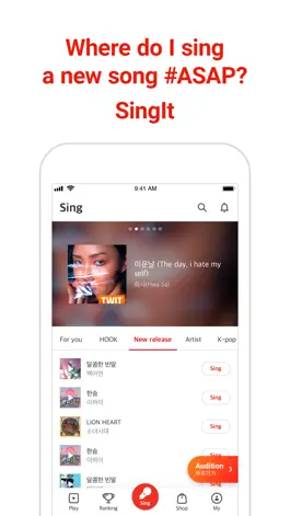 Game screenshot SingIt (DingaStar) apk