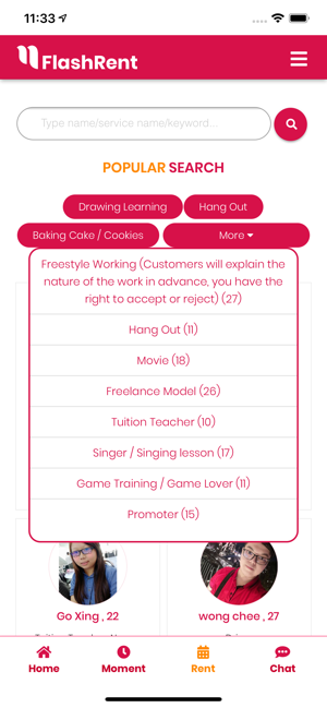 Flash Rent(圖7)-速報App