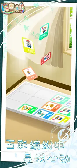 Game screenshot 看图填色-益智涂鸦涂色画画板(儿童教育) apk