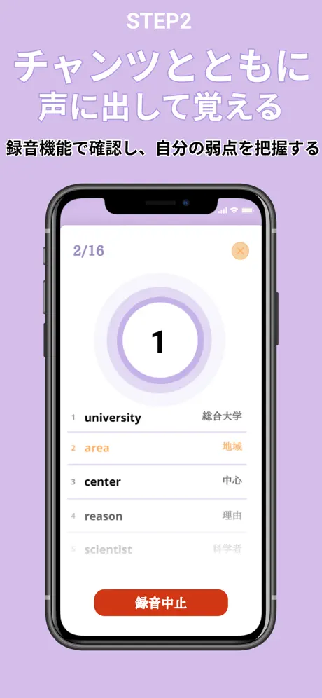 cashpace