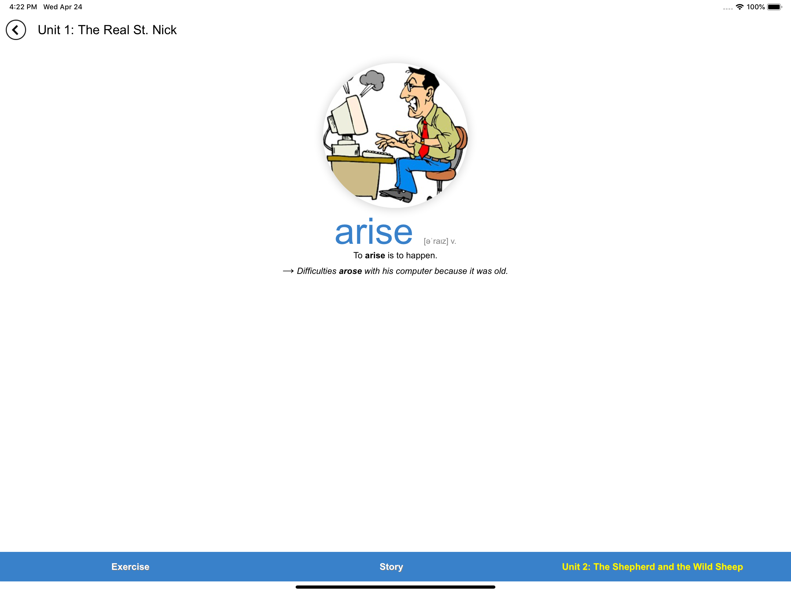 4K Essential English Words 3 screenshot 7