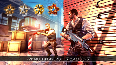 UNKILLED PvP ゾンビ シューターのおすすめ画像9