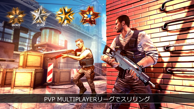 UNKILLED PvP ゾンビ シューター screenshot 9