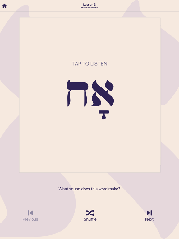 Screenshot #6 pour RIIH - Read It In Hebrew