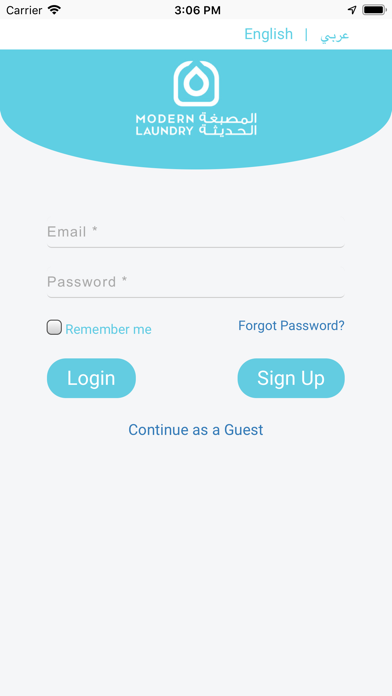 Screenshot #2 pour Modern Laundry