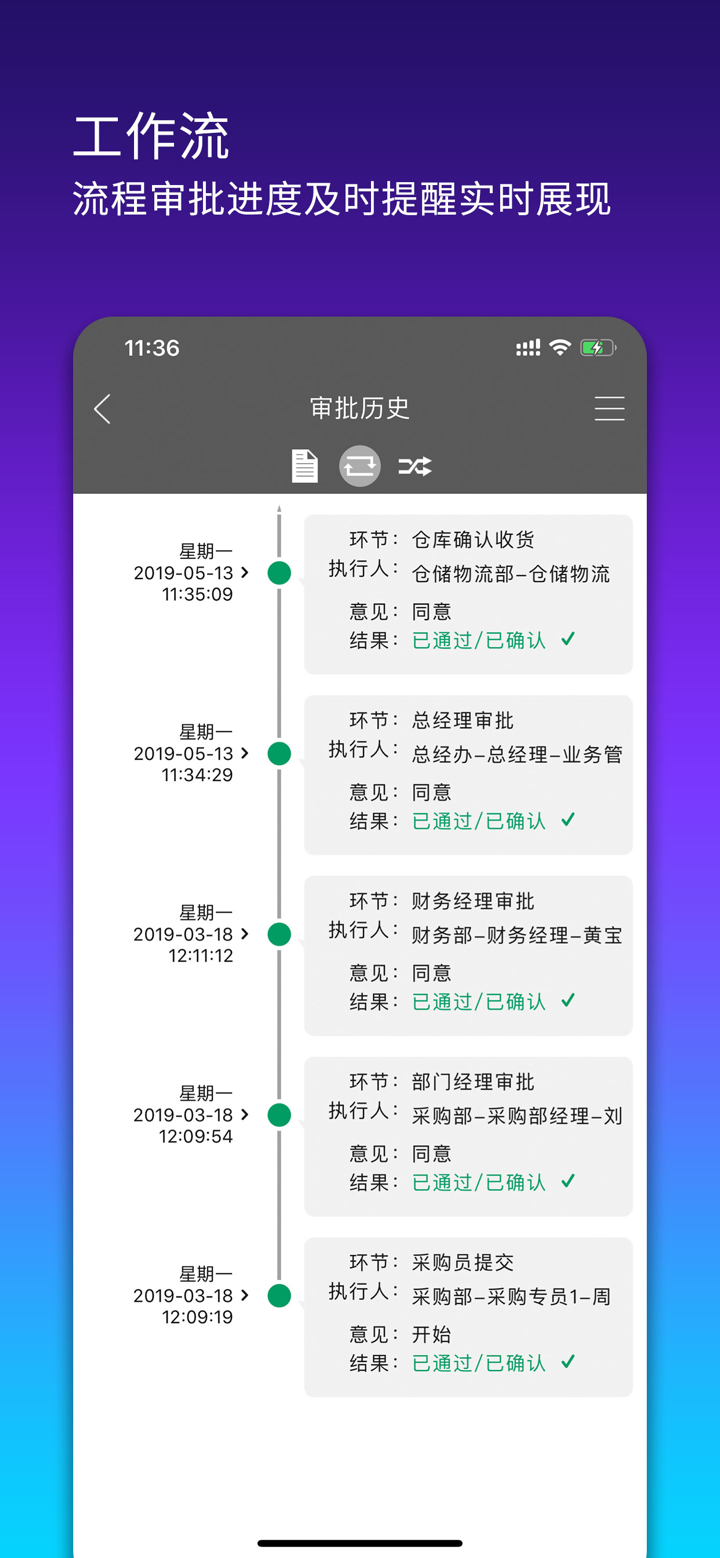 搭搭云 screenshot 4