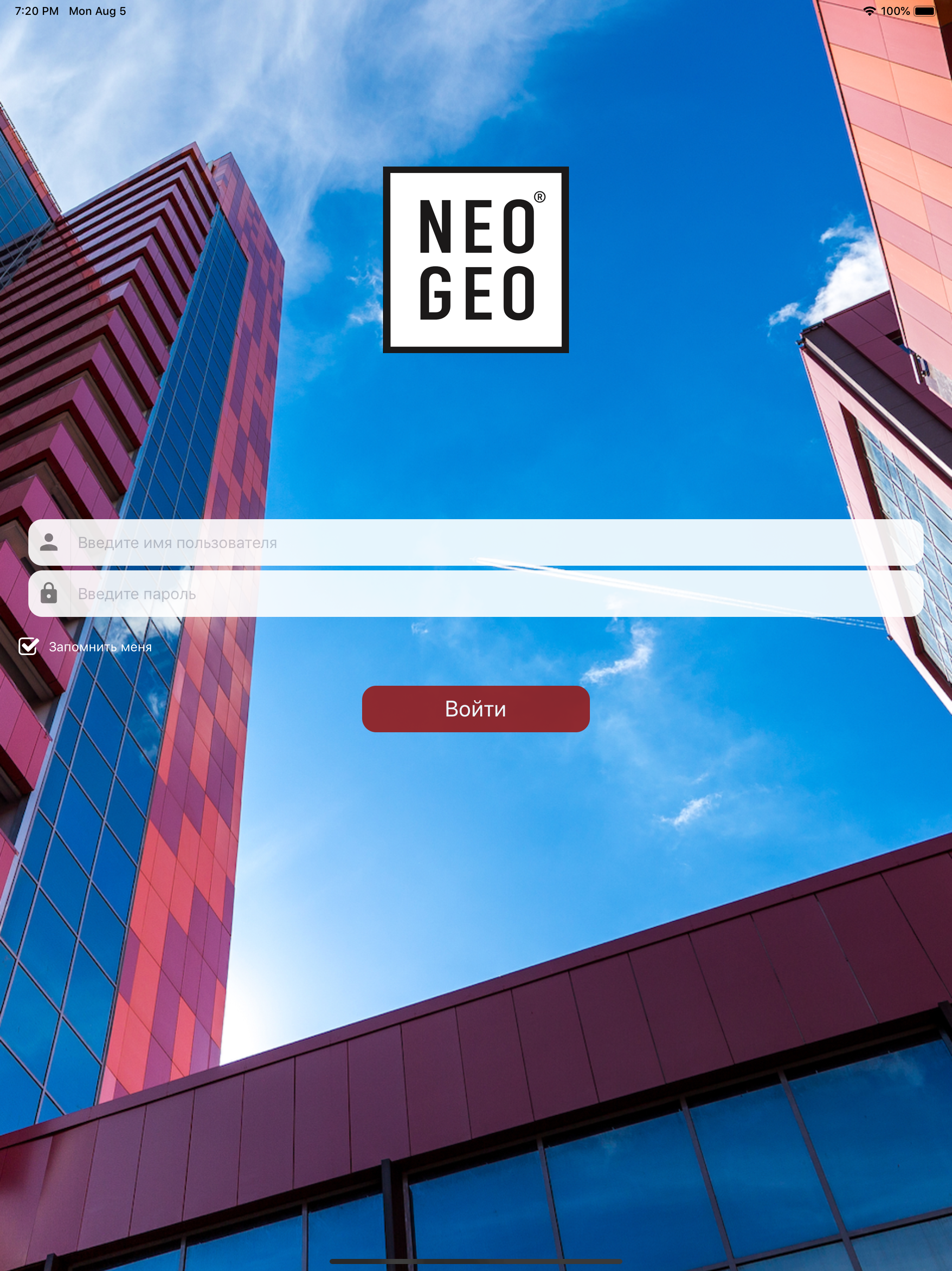 Кларис. NeoGeo