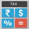 Income Tax Calculator - India - iPadアプリ