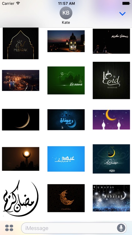 Ramadan & Eid Stickers