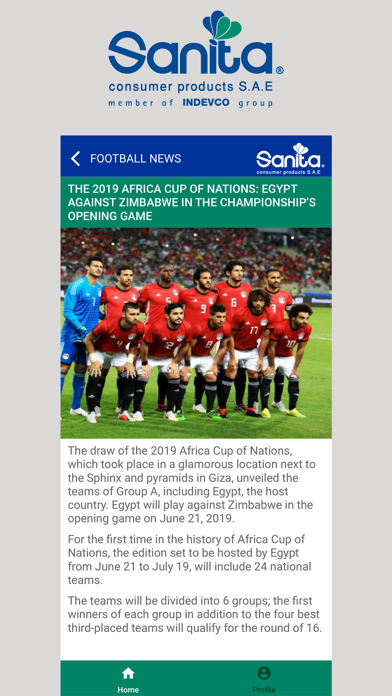 Sanita CP Egypt Screenshot