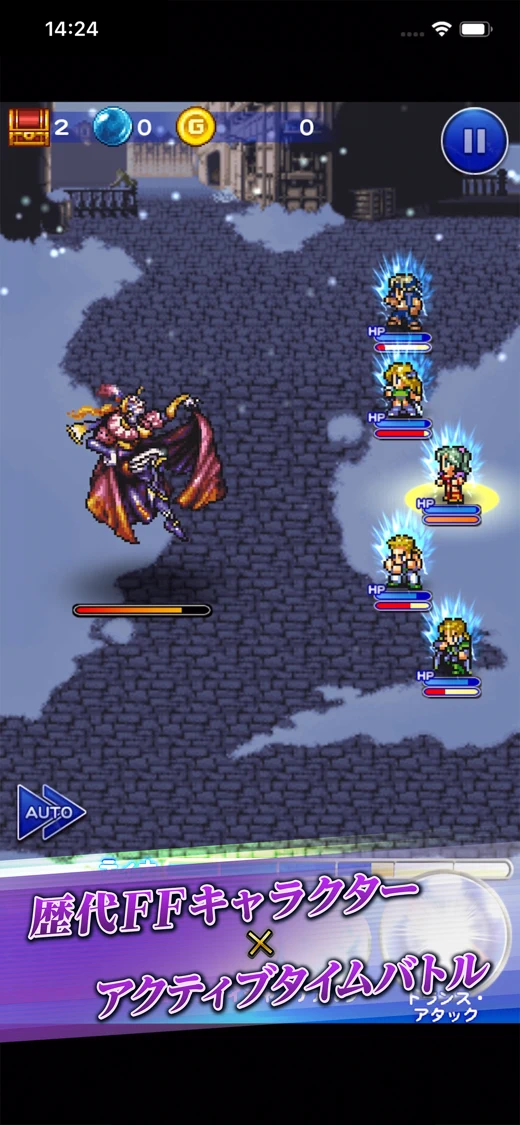FINAL FANTASY Record Keeper search result