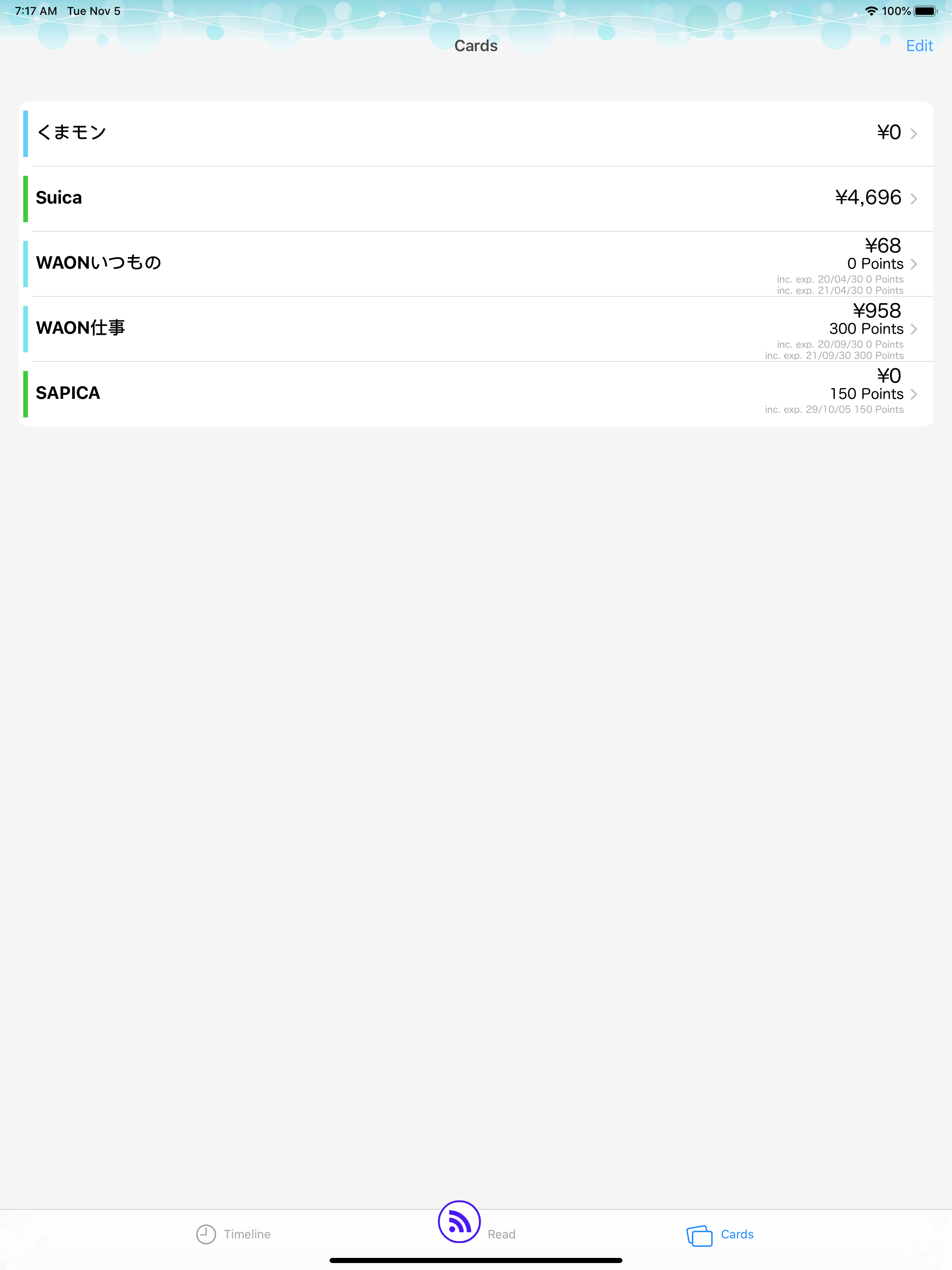 Japan train card balance check screenshot 3
