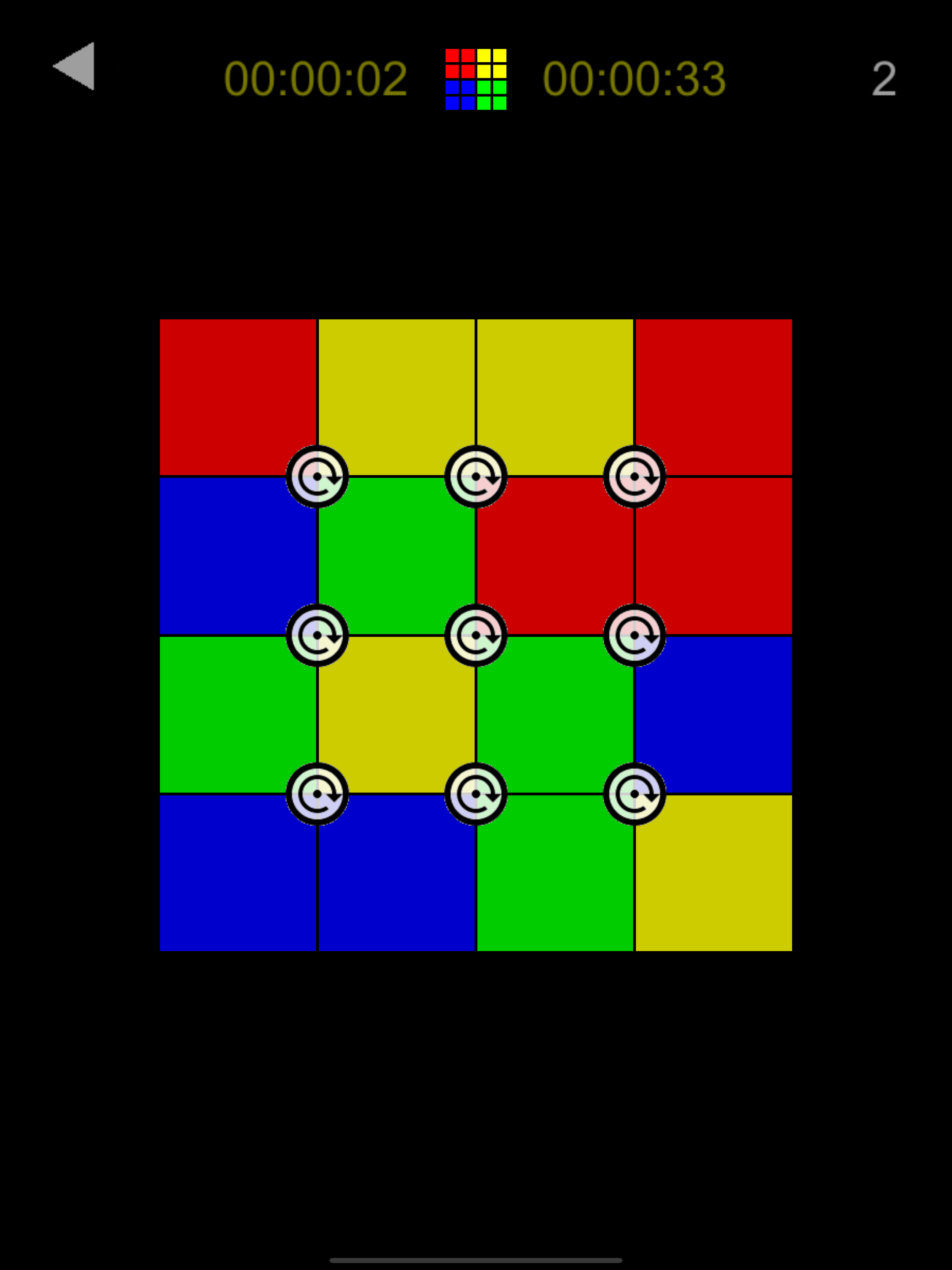 Reverse - Unified Color