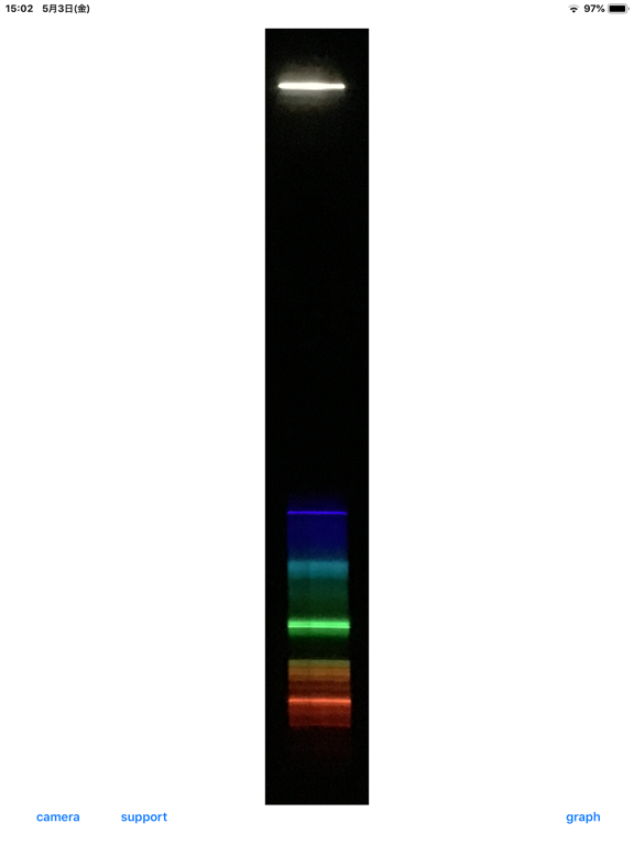 Screenshot #6 pour スペクトラルビューア、spectraView