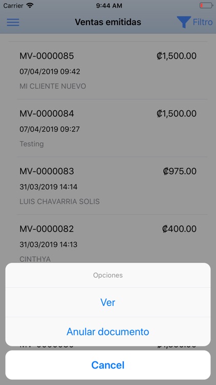 ERP Master screenshot-7