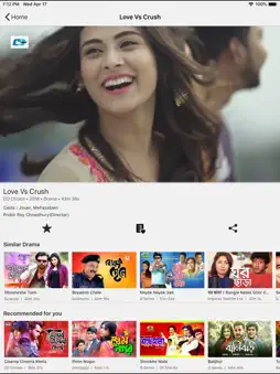 Banglaflix screenshot 10