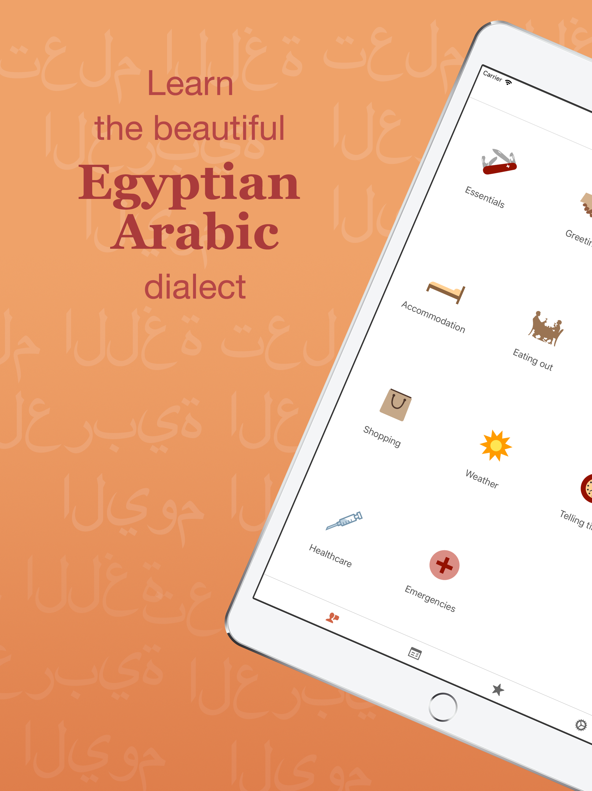 Easy Egyptian Arabic screenshot 11