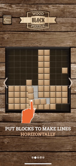 Block Puzzle Westerlyのおすすめ画像2