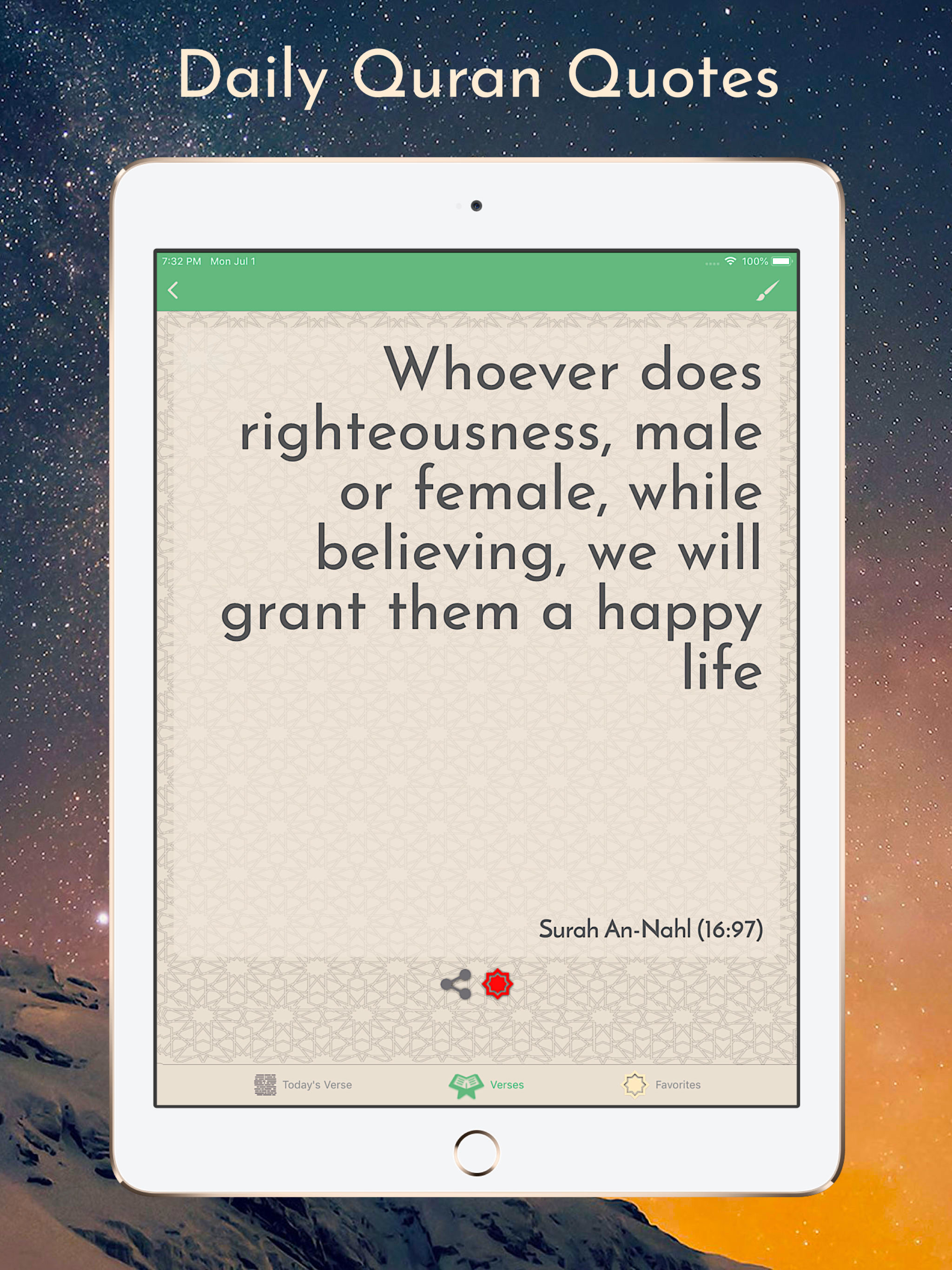 Quran Surah Verses