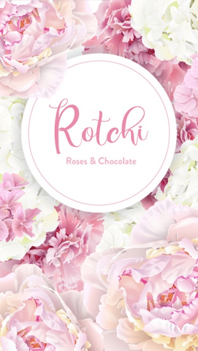 Screenshot #1 pour ROTCHI