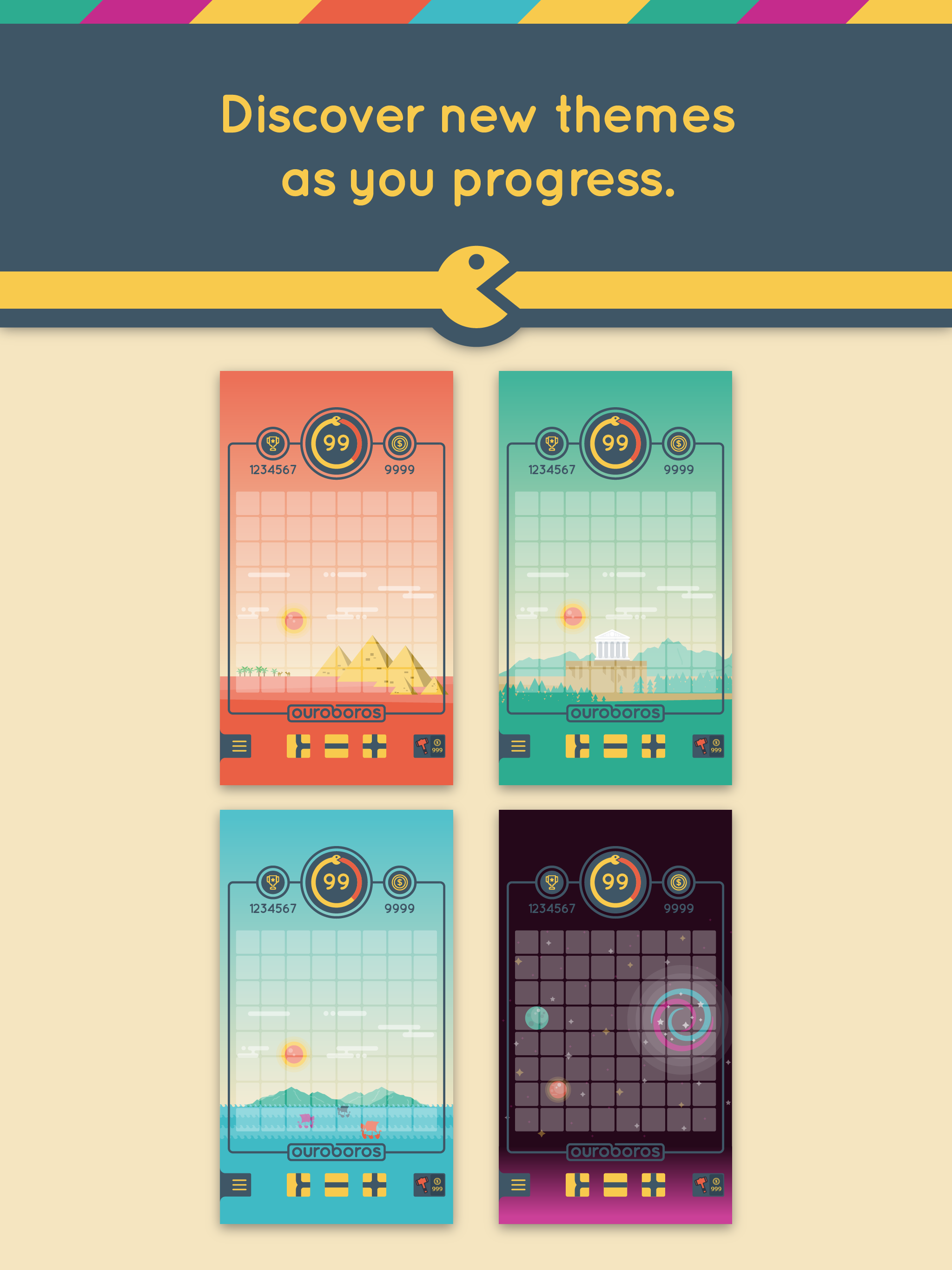 Ouroboros: Infinity puzzle screenshot 12