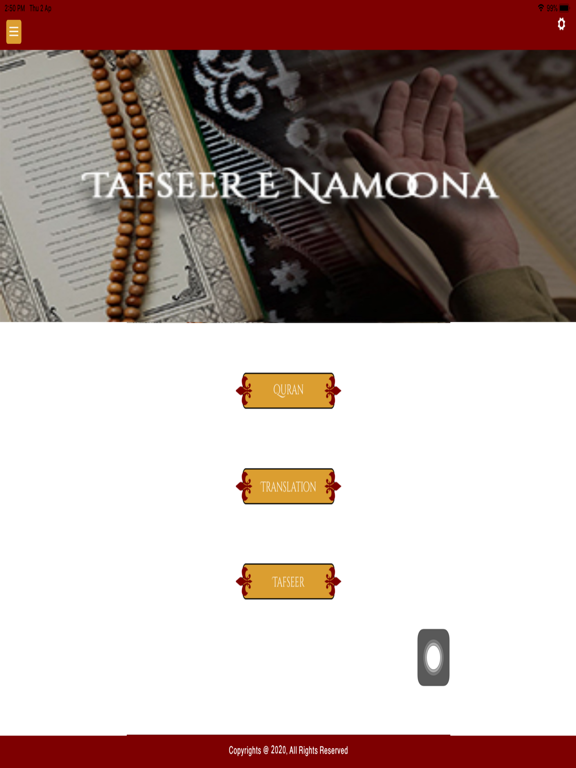 TafseereNamoona by MAK Shirazi iPad screenshot 9 - Book app