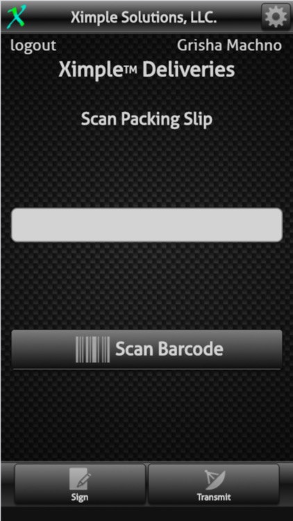 Ximple Signature Capture
