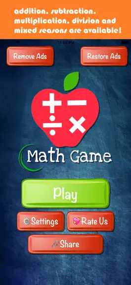 Game screenshot математическая игра|головной mod apk