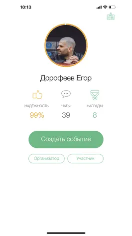 Game screenshot forspo.com - собирайся! mod apk