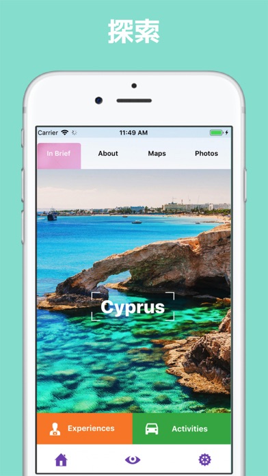 キプロス 旅行 ガイド ＆マップのおすすめ画像3