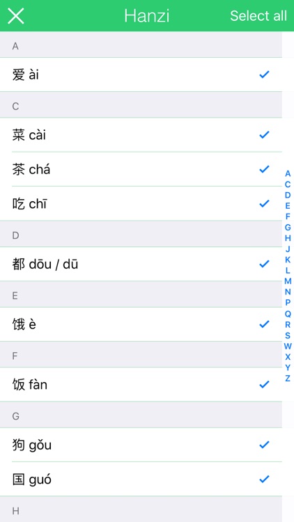 HANZI screenshot-4