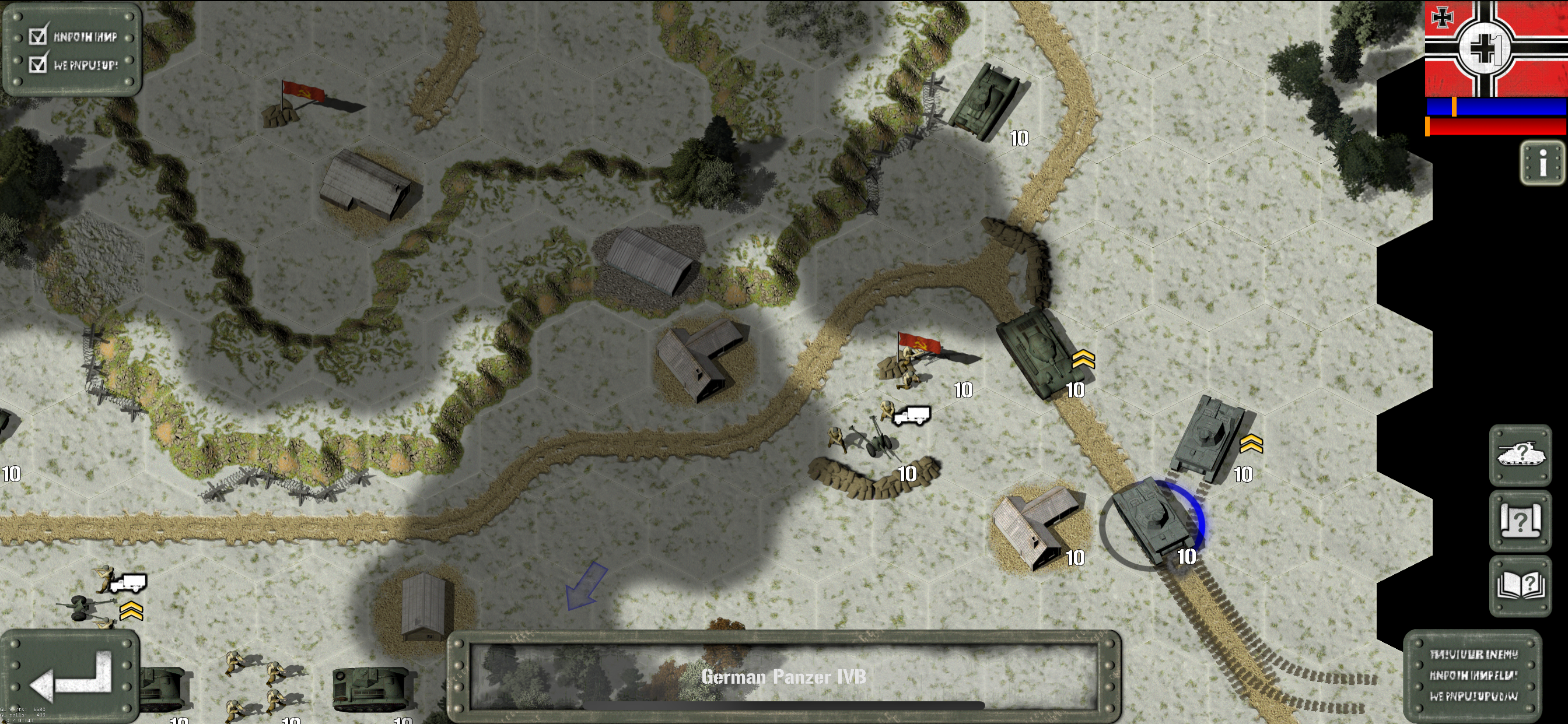Tank Battle: East Front