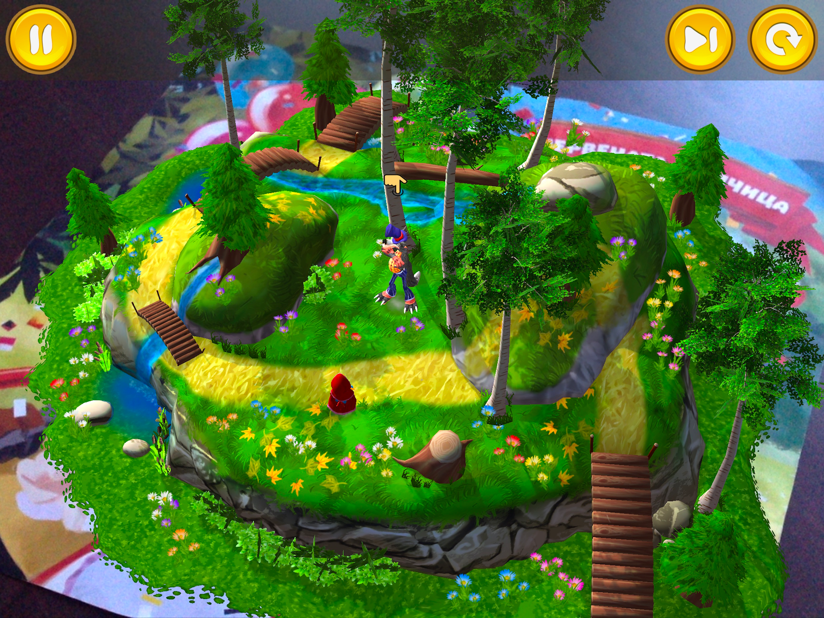 Red Riding Hood AR D&D Design screenshot 7