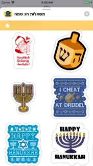 happy hanukkah wishes problems & solutions and troubleshooting guide - 1