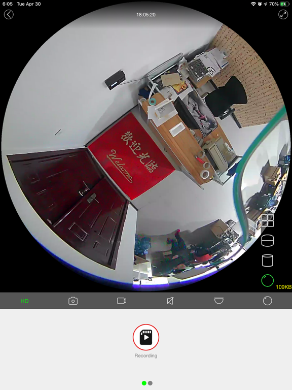 Screenshot #4 pour V9